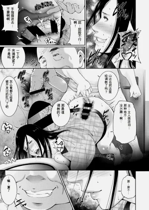 第157頁圖