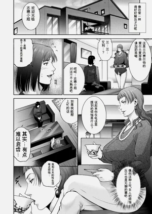 第166頁圖