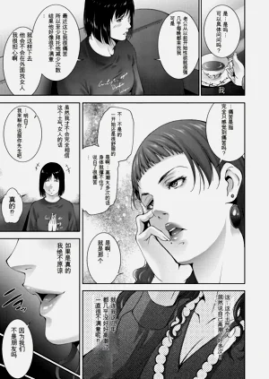 第167頁圖