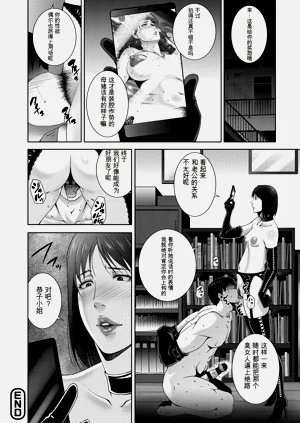 第184頁圖