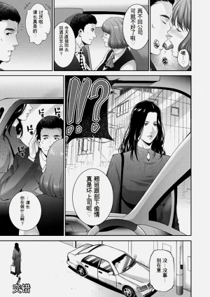 第185頁圖