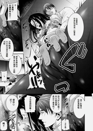 第191頁圖
