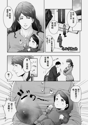 第205頁圖