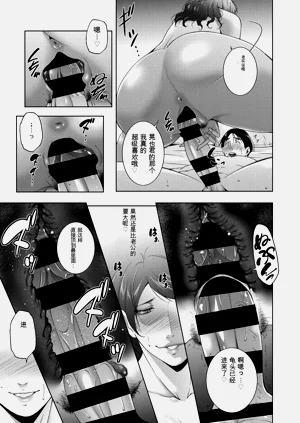 第215頁圖