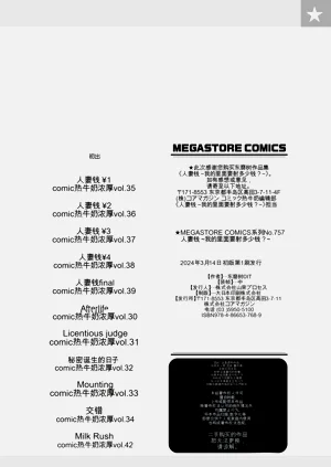 第228頁圖