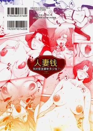 第231頁圖