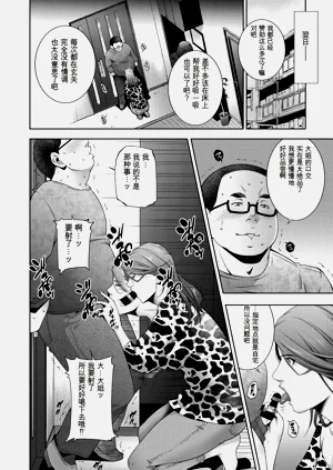 第30頁圖
