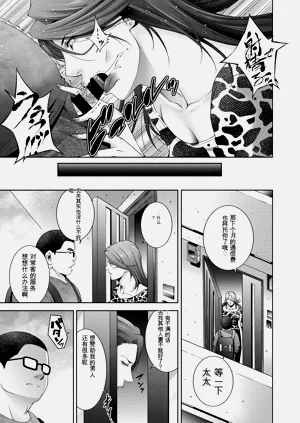 第31頁圖