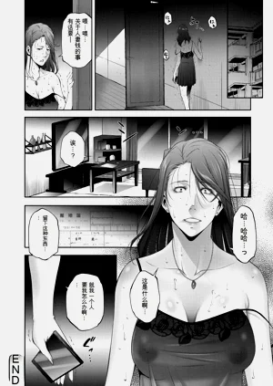 第44頁圖