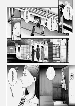 第46頁圖
