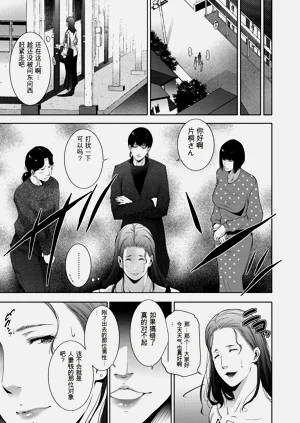 第47頁圖