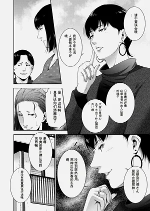 第48頁圖