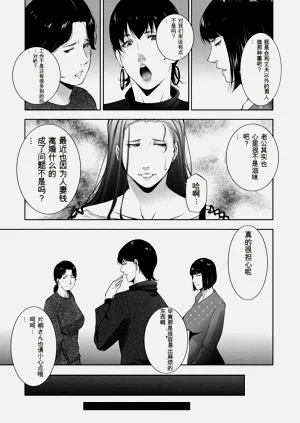 第49頁圖