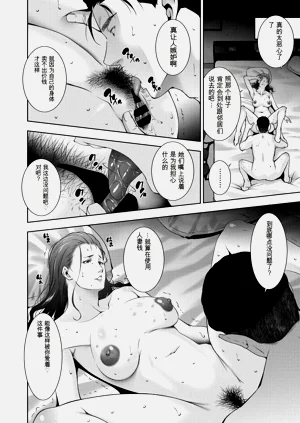 第50頁圖