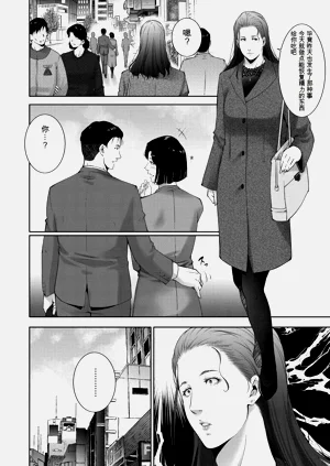 第52頁圖