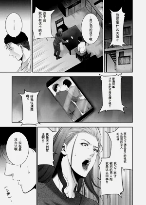 第53頁圖