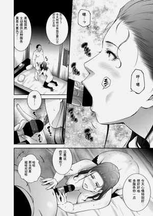 第54頁圖