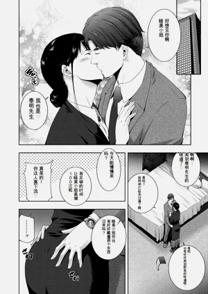 第68頁圖