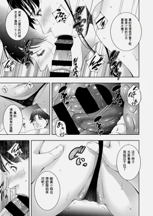 第71頁圖