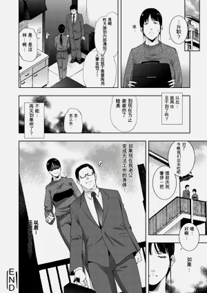 第84頁圖