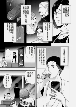 第87頁圖