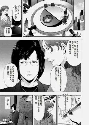 第89頁圖