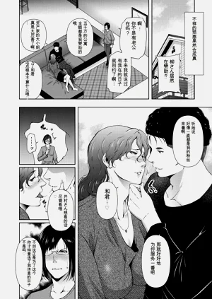 第90頁圖