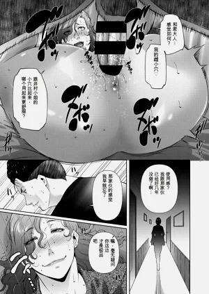 第99頁圖