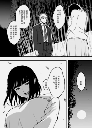 第26页图