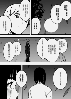 第32页图