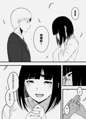 第40页图