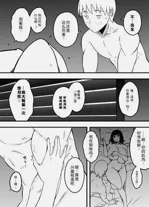 第46页图