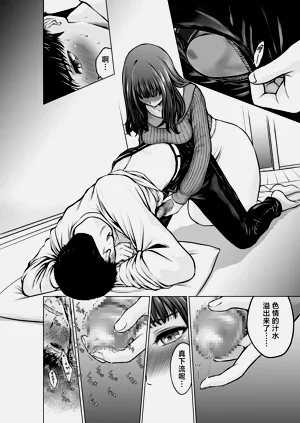 第13頁圖
