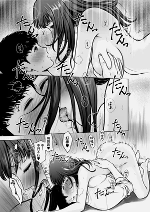第24頁圖