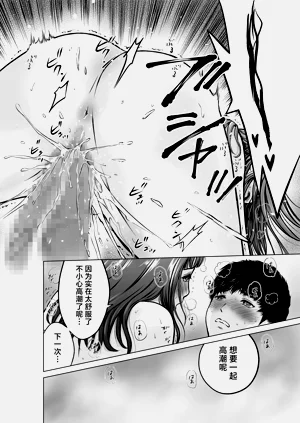 第25頁圖