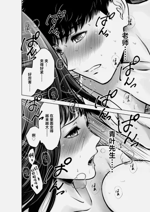 第27頁圖