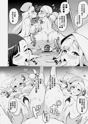 第4页图