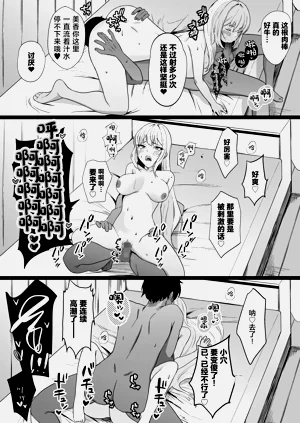 第41頁圖