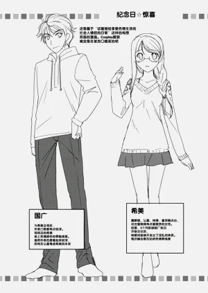 第100頁圖