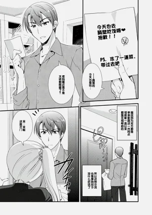 第101頁圖