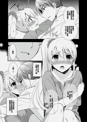 第105頁圖