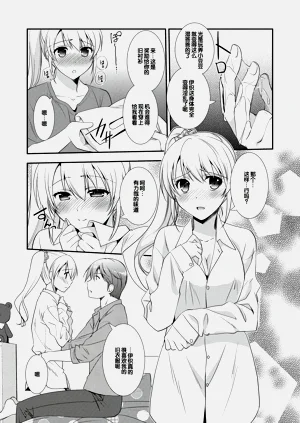 第109頁圖