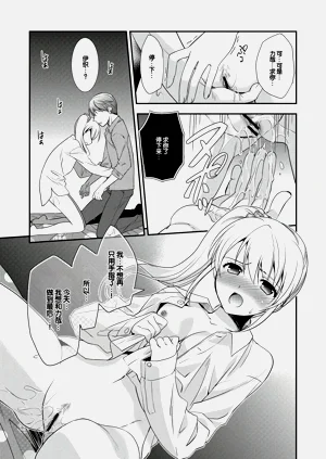 第113頁圖