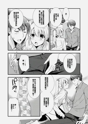 第114頁圖