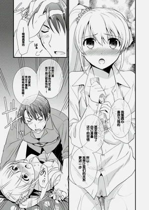 第115頁圖