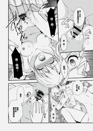 第118頁圖