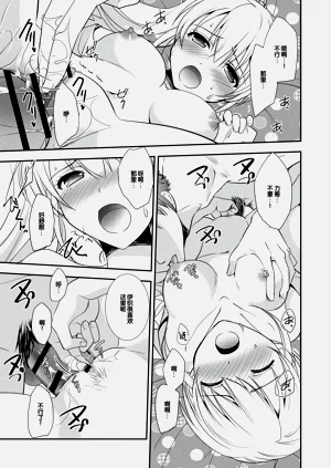 第121頁圖