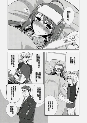 第125頁圖