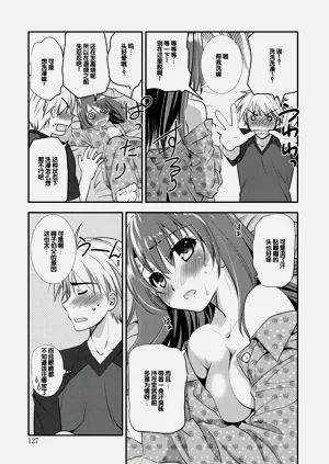 第127頁圖