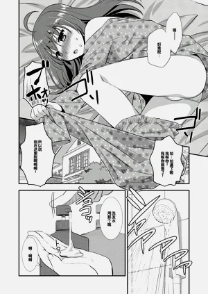 第128頁圖